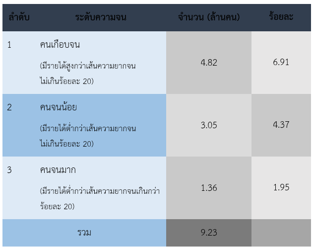 Screenshot 2024-04-28 104447