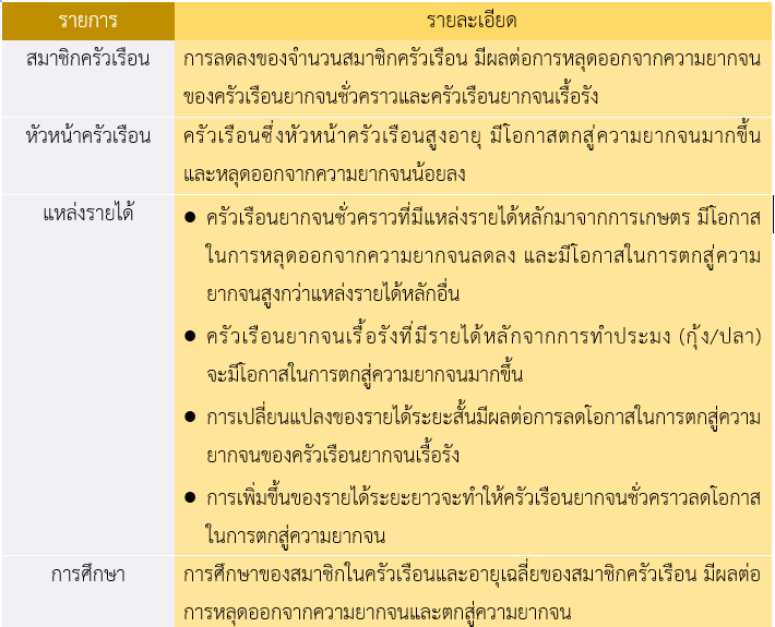 Screenshot 2024-05-02 203045